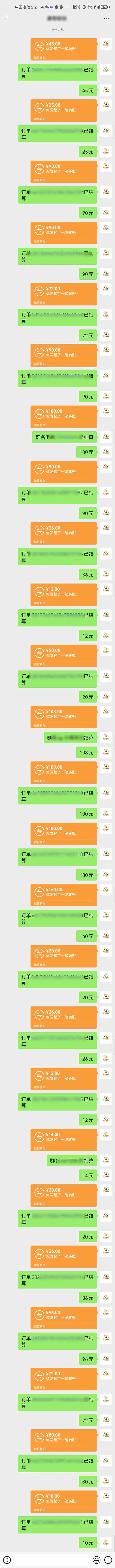 图片[1]-AI代写，轻松变现的新途径,一单一结，月入2W+，赚稳定性的钱-轻创网