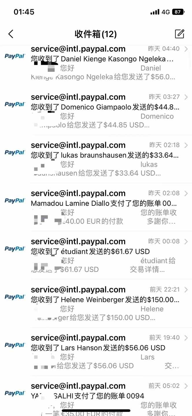 图片[2]-海外虚拟掘金】日赚100-200美金，自己在家就可以闷声发大财，长期可做-轻创网