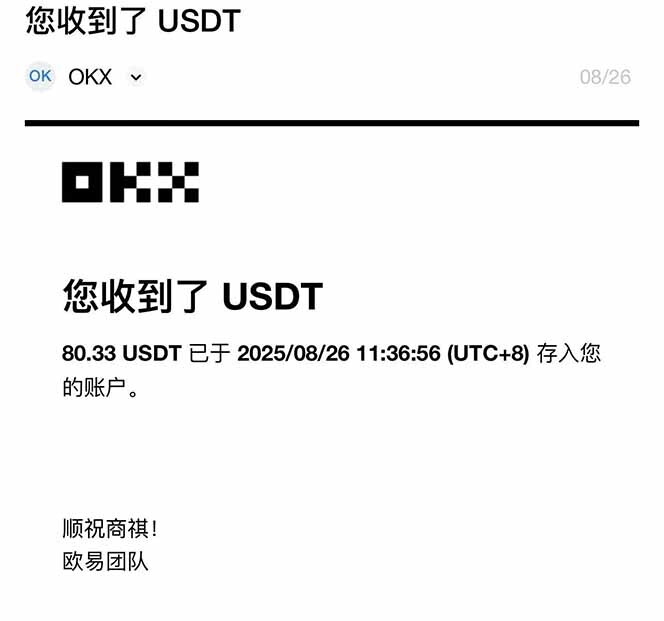 图片[1]-凡人修仙游戏挂机单机每天300-600+a当天做当天见收益随时在线秒变现-轻创网