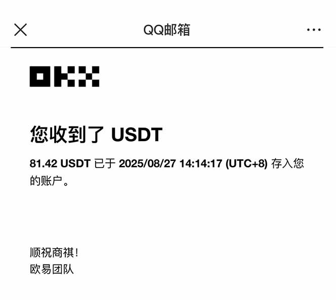 图片[2]-凡人修仙游戏挂机单机每天300-600+a当天做当天见收益随时在线秒变现-轻创网