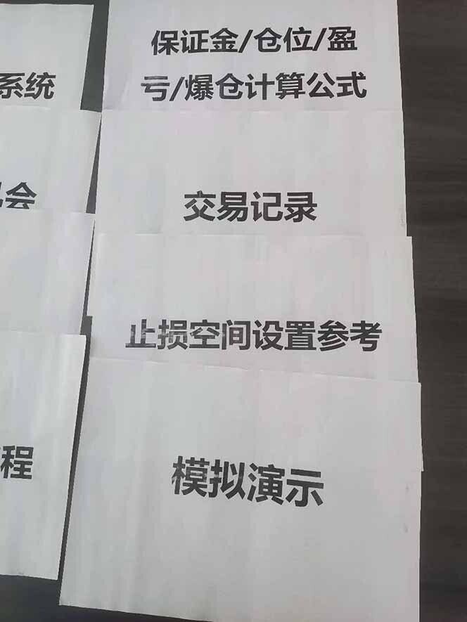 图片[4]-海外美金AI掘金项目，200U可入门槛，一天一单即可，每天1000-2000很轻松！-轻创网