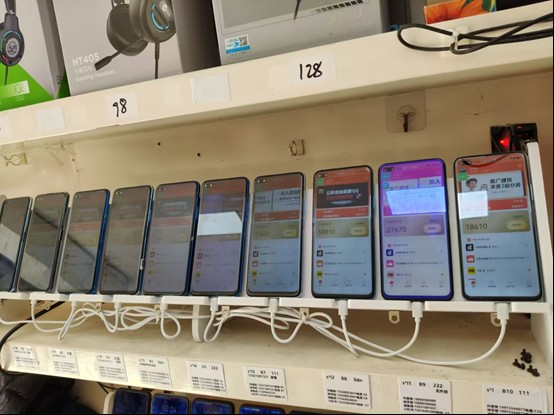 图片[2]-99盒子自动挂机项目，单机20+，可矩阵放大实现管道躺赚收益，推广可享团队收益-轻创网